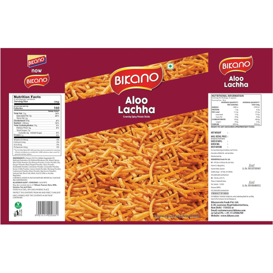 Bikano Namkeen Aloo Lachha 5x150g, Pack Of 20