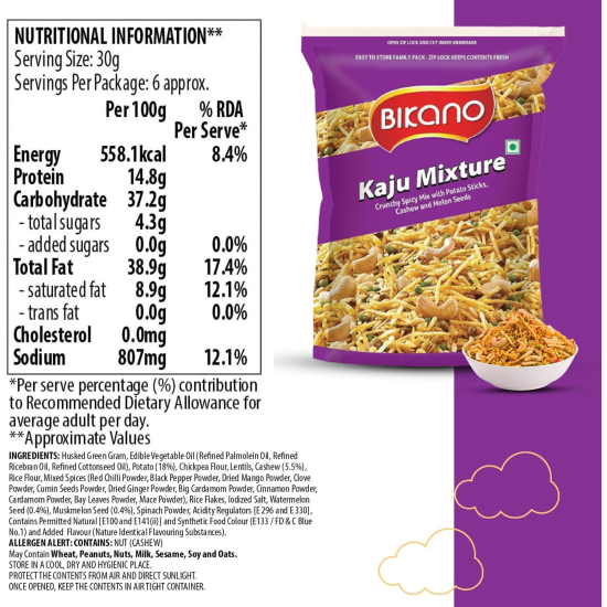 Bikano Namkeen Kaju Mixture 10x200g, Pack Of 8