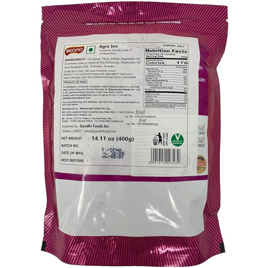 Bikano Namkeen Agra Sev 400g, Pack Of 20