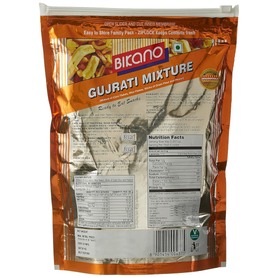 Bikano Gujarati Mixture 200g, Pack Of 10