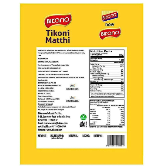 Bikano Tikoni Mathi 30x200g, Pack Of 5