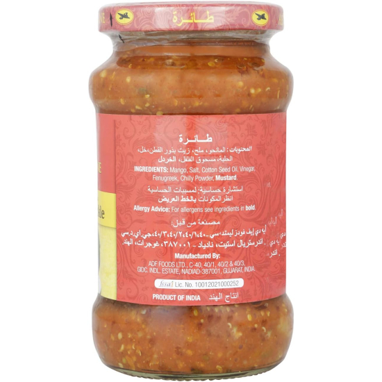 Aeroplane Mango Pickle Pack Of 12x400gm