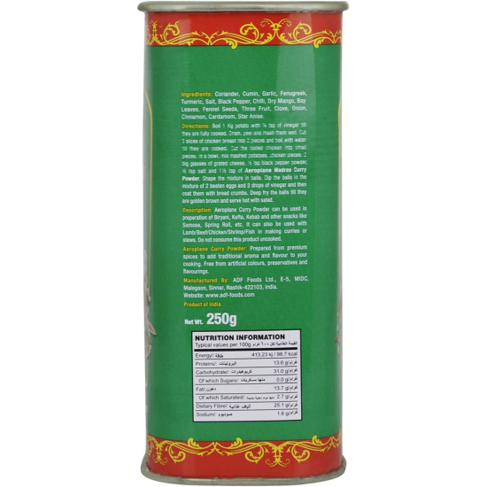 Aeroplane Madras Curry Powder 48x250gm, Pack Of 2