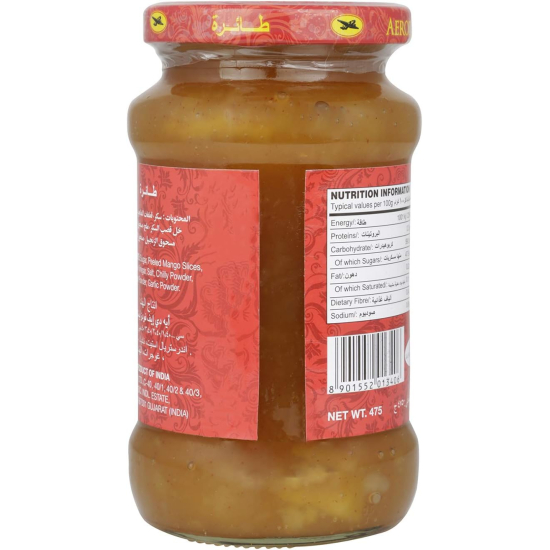 Aeroplane Mango Sweet Chutney 12x475gm, Pack Of 6