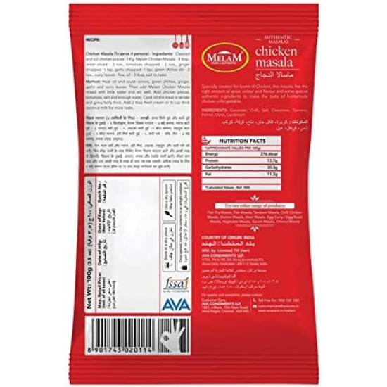 Melam Masala Chicken 100g, Pack Of 120