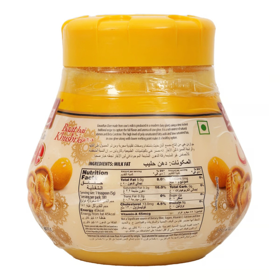 Gowardhan Premium Ghee 1000 ml, Pack Of 12