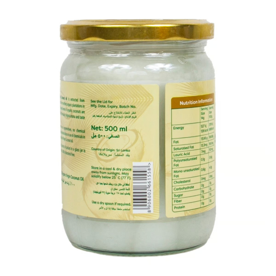 KLF Nirmal Organic Virgin Coconut Oil 500 ml, Pack Of 6