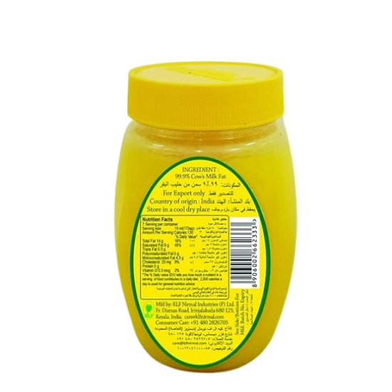 KLF Gheenad Pure Cow Ghee 100 ml, Pack Of 100