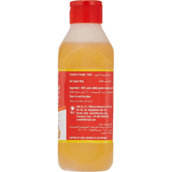 Klf Tilnad Sesame Oil 200 ml, Pack Of 80