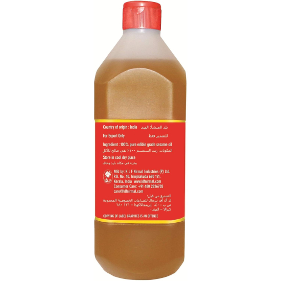 KLF Tilnad Gingelly Oil 500 ml, Pack Of 20