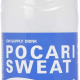 Pocari Sweat Isotonic Drink 500 ml, Pack Of 24 (Sport Water)