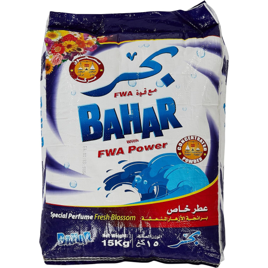 Bahar Laundry Detergent Powder Fresh Blossom 15 Kg, Pack Of 5