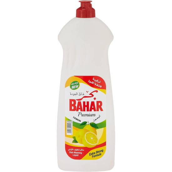 Bahar Premium Lemon Dish Washing Liquid 12x700 ml, Pack Of 5