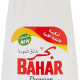 Bahar Premium Lemon Dish Washing Liquid 12x700 ml, Pack Of 5