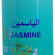 Teeb Jasmine Air Freshener 12x300 ml