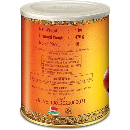 Amul Gulab Jamun 1Kg, Pack Of 12