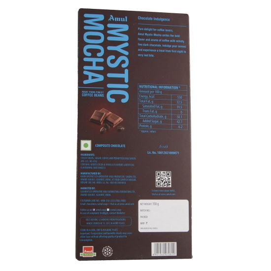 Amul Mystic Mocha Chocolate 150g, Pack Of 10