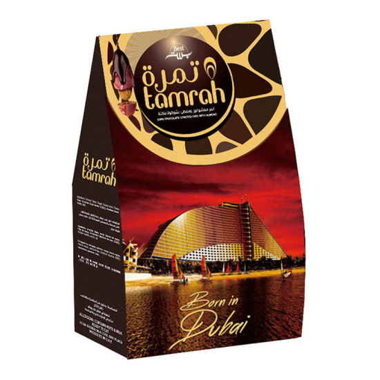 Tamrah Dark Chocolate Souvenir Box 250g, Pack Of 6