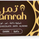 Tamrah Dark Chocolate Gift Box 90g, Pack Of 12