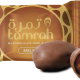 Tamrah  Milk Chocolate Zipper Bag 250g, Pack Of 12