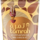 Tamrah  Milk Chocolate Zipper Bag 250g, Pack Of 12