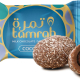 Tamrah Coconut Chocolate  Zipper Bag 250g, Pack Of 12