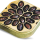 Tamrah Select Square Tin Plain Date 493g, Pack Of 6