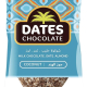 Dates Chocolate Coconut Chocolate Coated Date With Almond, 3kg