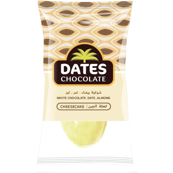 Dates Chocolate Cheesecake Bag 3kg