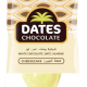 Dates Chocolate Cheesecake Bag 3kg