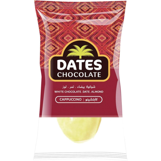 Date Chocolate Cappuccino Bag, 3kg