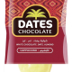 Date Chocolate Cappuccino Bag, 3kg