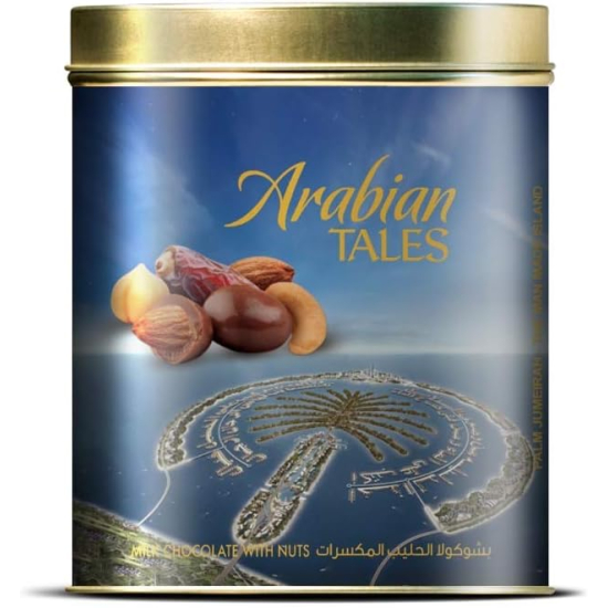 Arabian Tales Palm Jumeirah Milk Chocolate with Nuts, 200g, Pack Of 12