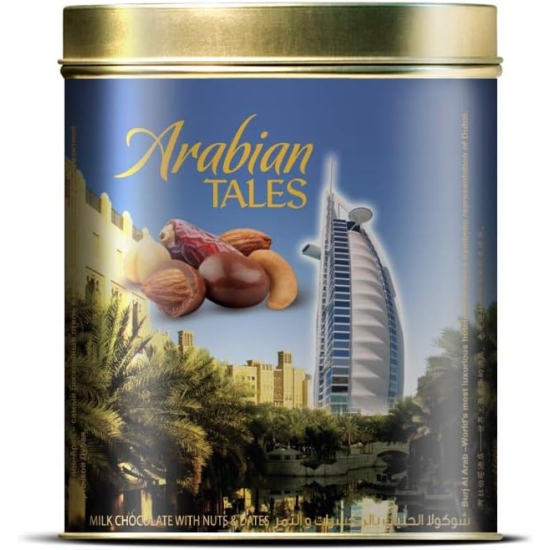 Arabian Tales Burj Al Arab Milk Chocolate With Nuts 200g, Pack Of 12