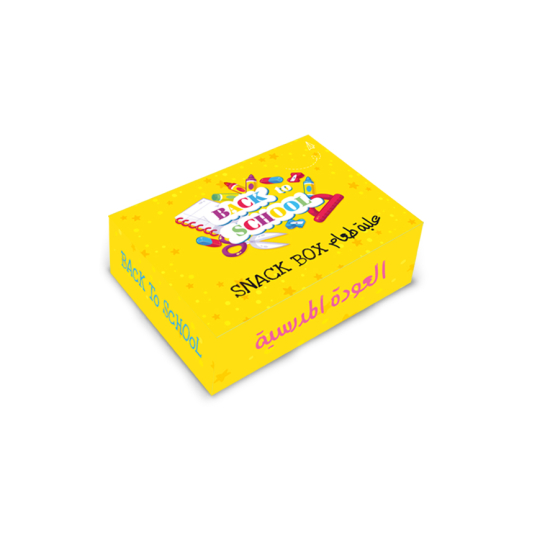 Best Back To School Snack Box 200g