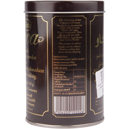 Hintz Cocoa Powder (Tin) 125g Pack Of 12