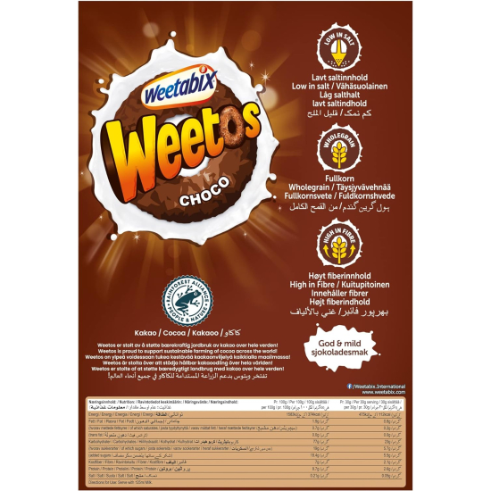 Weetabix Weetos 375g, Pack Of 6