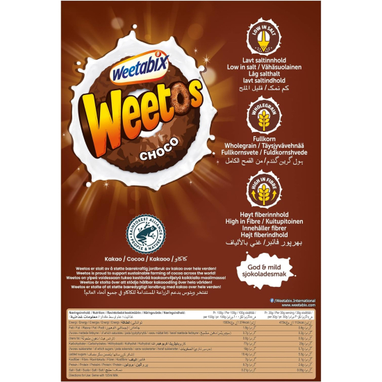 Weetabix Weetos 375g, Pack Of 10