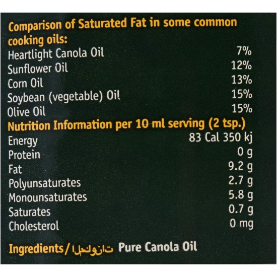 Heart Light Canola Oil 946ml Pack Of 12