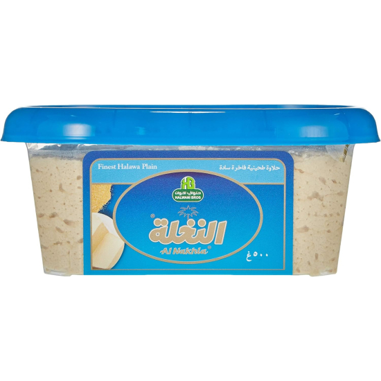 Halwani Bros Al Nakhla Halawa Plain 500g