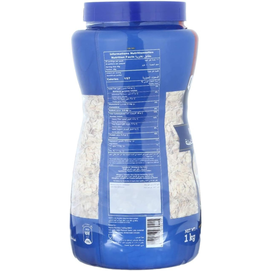 Quaker Whole Oats 1kg Pack Of 12