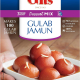 Gits Gulab Jamun Mix 500g, Pack Of 12