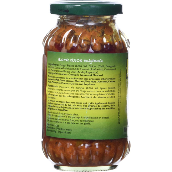 Mothers Recipe Cut Mango Pickle 300g, Pack Of 12