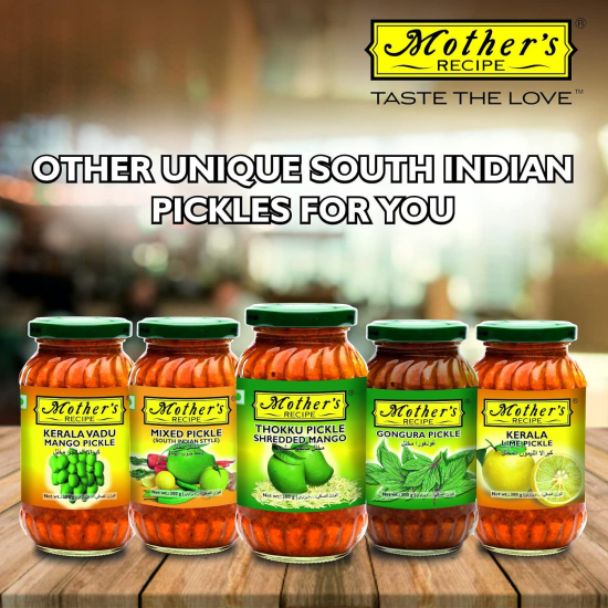 Mothers Recipe Madras Onion Pickle 300g, Pack Of 12