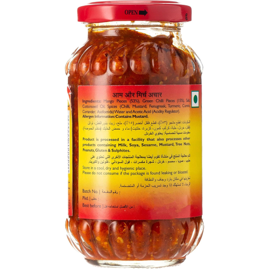 Mother's Recipe Mango & Chilli Pickle 300g, Pack Of 12