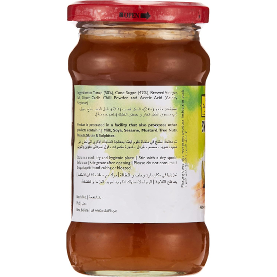 Mothers Recipe Sweet Mango Chutney 340g, Pack Of 12