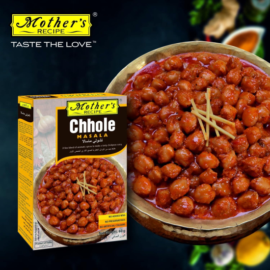 Mothers Recipe Chhole Masala 60g, Pack Of 12