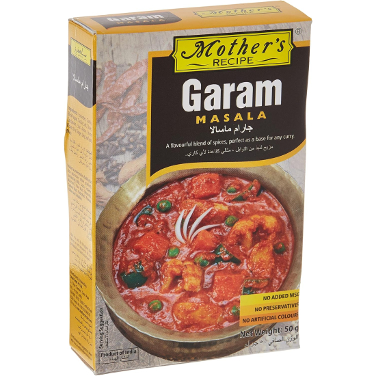 Mothers Recipe Shahi Garam Masala 50g, Pack Of 12