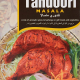 Mothers Recipe Khyber Tandoori Masala 50g, Pack Of 12