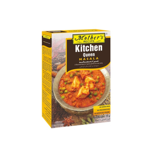 Mothers Recipe Kitchen Queen Masala 75g, Pack Of 12